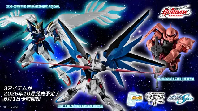 ウイングガンダムゼロ(EW)、シャア専用ザクIIらが躍動感あるポーズで決まる！可動フィギュア「GUNDAM UNIVERSE」から3機がリニューアル