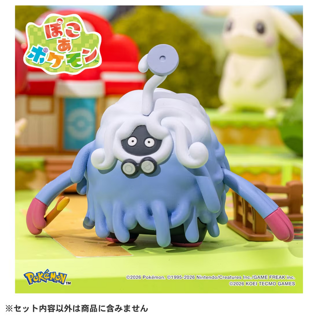 『ぽこ あ ポケモン』フィギュア「モンコレ」が発売！ピカチュウ(うすいろ)はじめ、“まちづくり”できるプレイセット含む全5商品