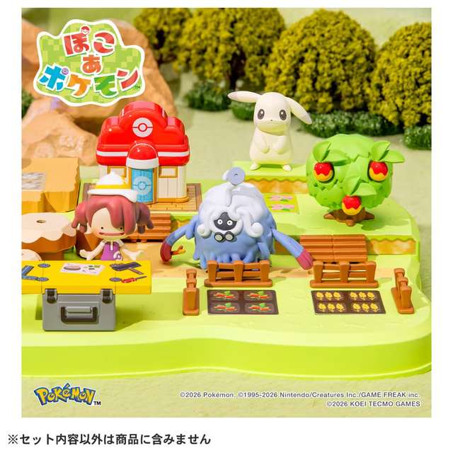『ぽこ あ ポケモン』フィギュア「モンコレ」が8月29日発売！ピカチュウ(うすいろ)はじめ、“まちづくり”できるプレイセット含む全5商品