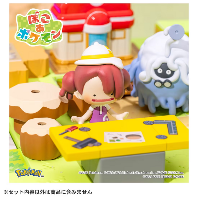 『ぽこ あ ポケモン』フィギュア「モンコレ」が8月29日発売！ピカチュウ(うすいろ)はじめ、“まちづくり”できるプレイセット含む全5商品