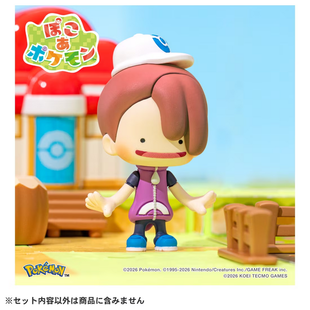 『ぽこ あ ポケモン』フィギュア「モンコレ」が8月29日発売！ピカチュウ(うすいろ)はじめ、“まちづくり”できるプレイセット含む全5商品