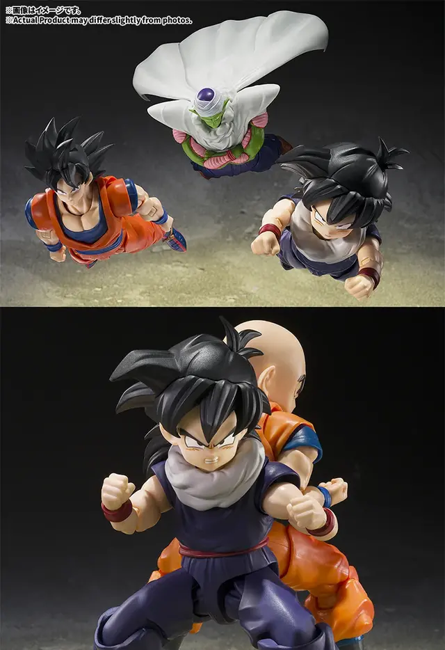 「ドラゴンボールZ」人造人間編衣装の「孫悟飯〈Z戦士〉」がS.H.Figuartsに登場！逆立った髪の毛で気を溜める姿を再現可能