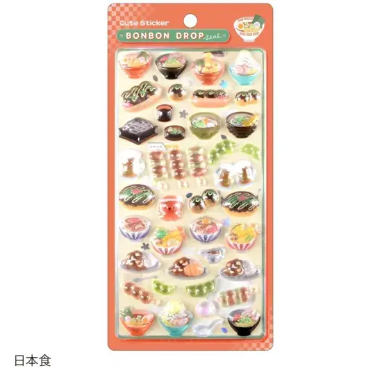 「ボンボンドロップシール」和柄シリーズに再販予告！主に“お土産屋さん”が狙い目
