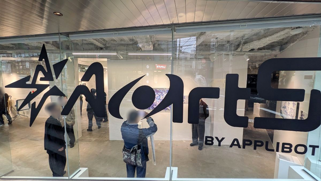 ゲームの最前線で活躍するクリエイターたちの個性が爆発！“原宿”で開催、AartS by applibot初の企画展「AartS展」レポート