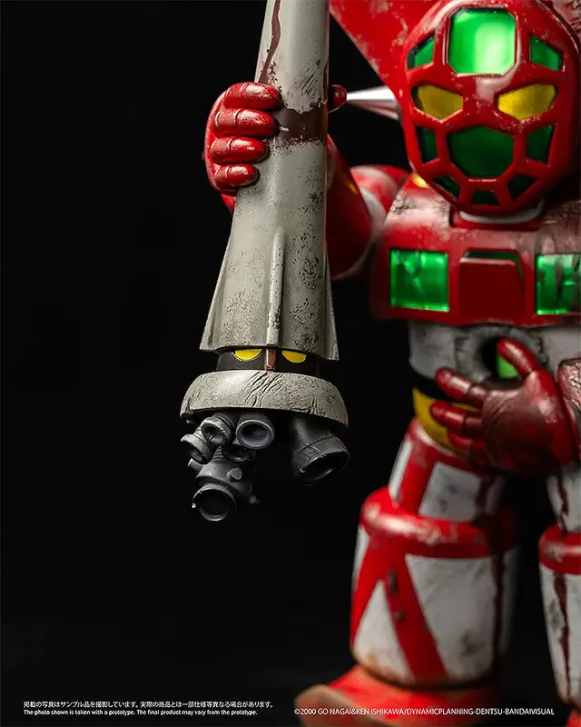 “ダメージ状態”を徹底再現！「初代ゲッターロボ1 （ニューヨーク最終決戦時）」ソフビが予約開始ーブラックライト照射でゲッターコア発光