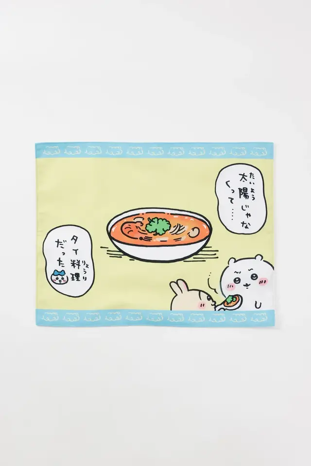 「ちいかわ」ウラヤハボウズが「太陽食べるって！！」グッズ作成サービスに新デザイン追加、ちいかわとハチワレの「普通に降ったよッ！！」も