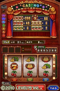 二ノ国 漆黒の魔導士