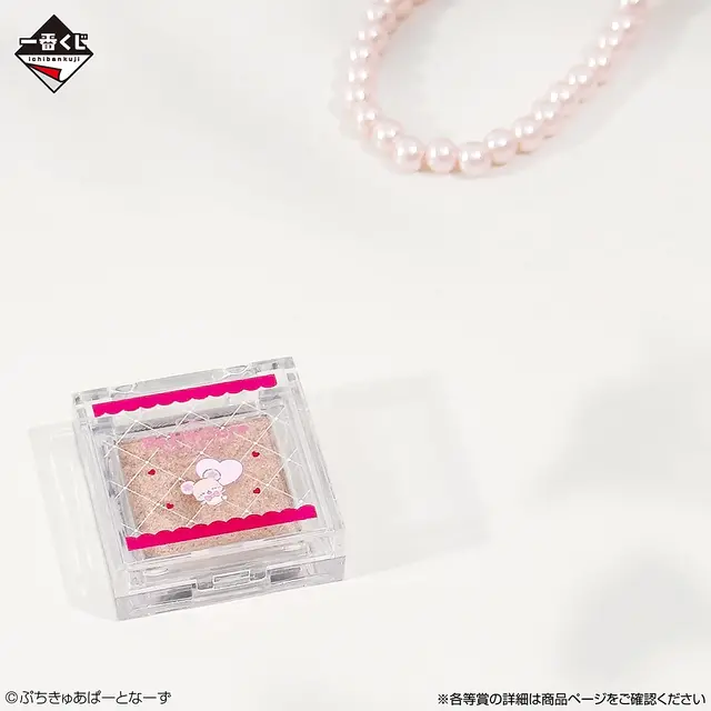 プリキュアのスピンオフ「ぷちきゅあ」新作一番くじが可愛い！ポーチ付きぬいぐるみ、コスメに雑貨などがズラリ