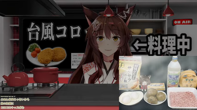 もしかして「台風コロッケ」ってもう伝わらない!? にじさんじ所属VTuber・フミ様がリスナーに伝わらず悲しみを投稿
