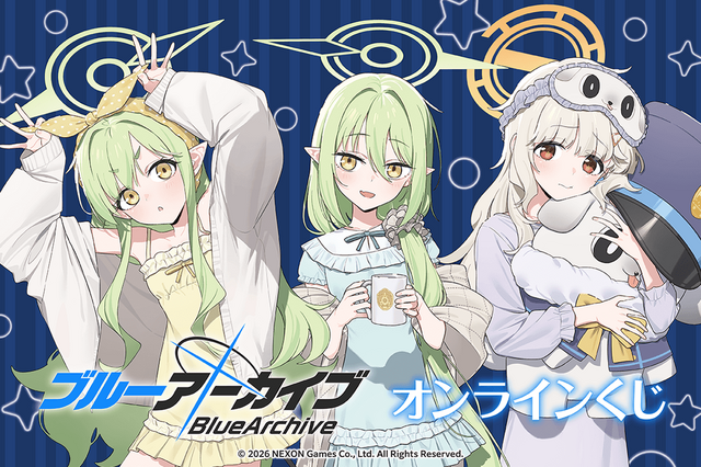 『ブルアカ』林けゐ先生新規描き下ろし!オンラインくじ発売ーヒカリ&ノゾミ、アオバの誕生日にはステッカーがもれなくもらえる
