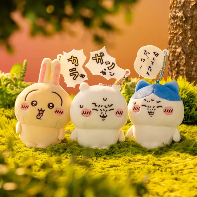 「ちいかわ」ほろ酔い＆二日酔いマスコットほか新商品が続々登場！フィギュアや、Babyな箸置きなどラインナップをチェック