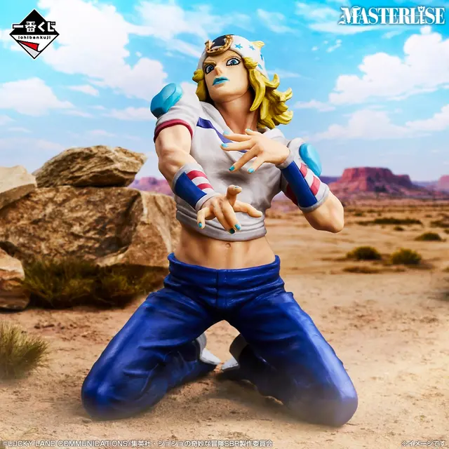 「ジョジョ」第7部の新作一番くじがオンライン販売！ジョニィ、ジャイロら6体のフィギュアなどをラインナップ