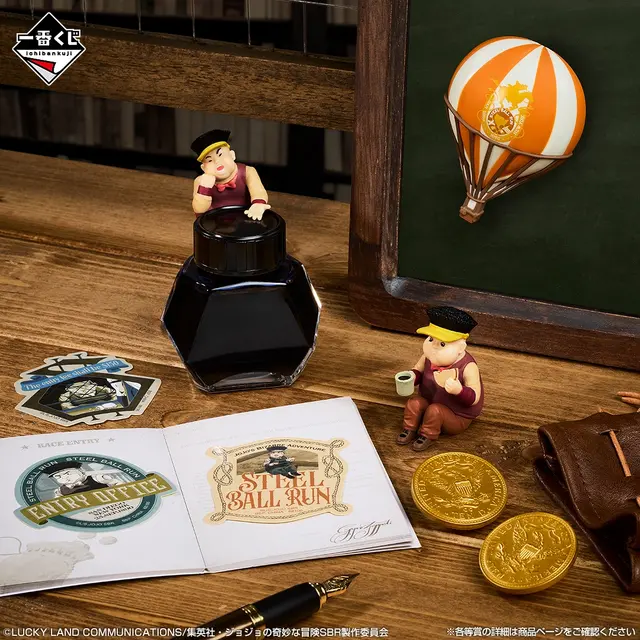 「ジョジョ」第7部の新作一番くじがオンライン販売！ジョニィ、ジャイロら6体のフィギュアなどをラインナップ