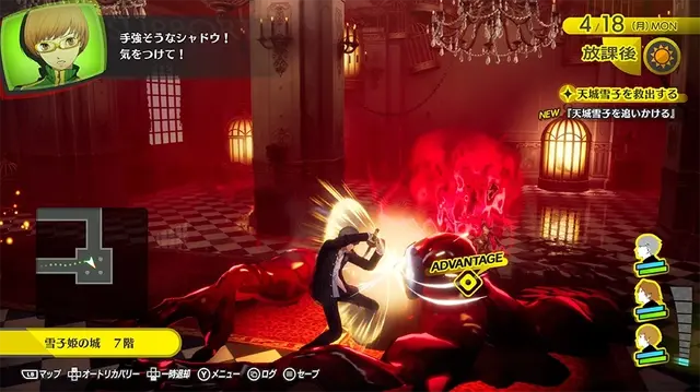 『ペルソナ4 リバイバル』は“ゴールデン”を基準にフルリメイク！「ボコスカラッシュ」などの新戦術やイベントも追加
