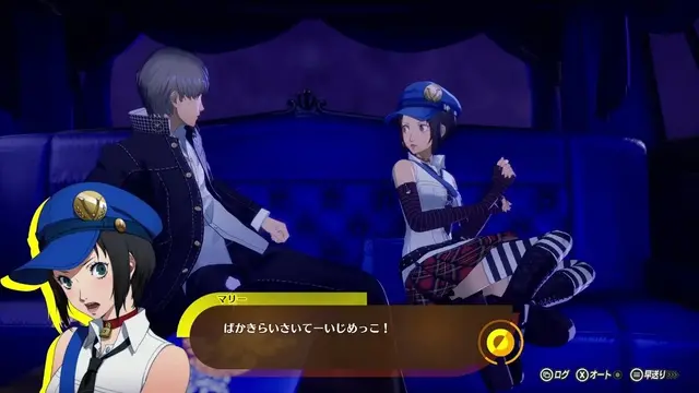 『ペルソナ4 リバイバル』は“ゴールデン”を基準にフルリメイク！「ボコスカラッシュ」などの新戦術やイベントも追加