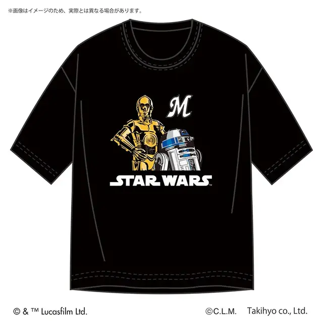 千葉ロッテマリーンズ×「スター・ウォーズ」コラボ限定グッズが販売！最新作「マンダロリアン」公開を記念
