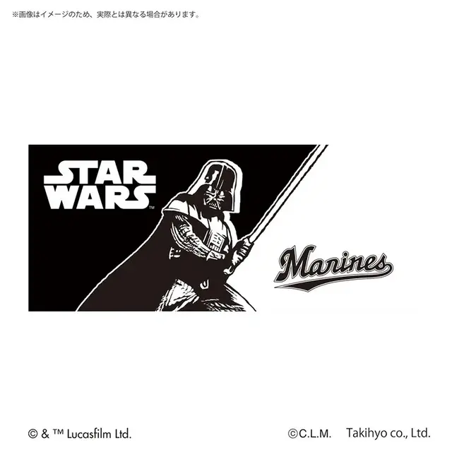 千葉ロッテマリーンズ×「スター・ウォーズ」コラボ限定グッズが販売！最新作「マンダロリアン」公開を記念