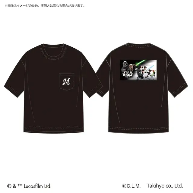 千葉ロッテマリーンズ×「スター・ウォーズ」コラボ限定グッズが販売！最新作「マンダロリアン」公開を記念