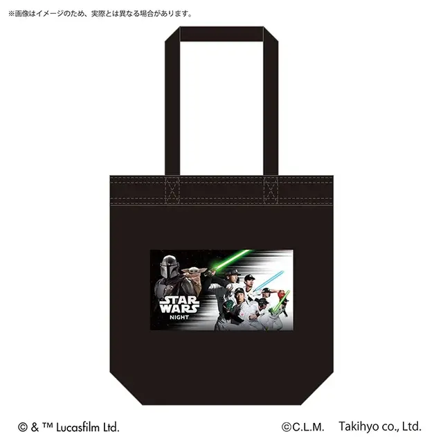 千葉ロッテマリーンズ×「スター・ウォーズ」コラボ限定グッズが販売！最新作「マンダロリアン」公開を記念