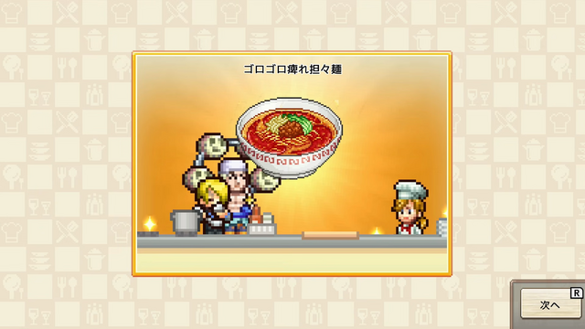 麦わらの一味と「バラティエ2号店」をオープン!『ONE PIECE 海のごちそうレストラン』が10月22日発売【Nintendo Direct 2026.6.9】