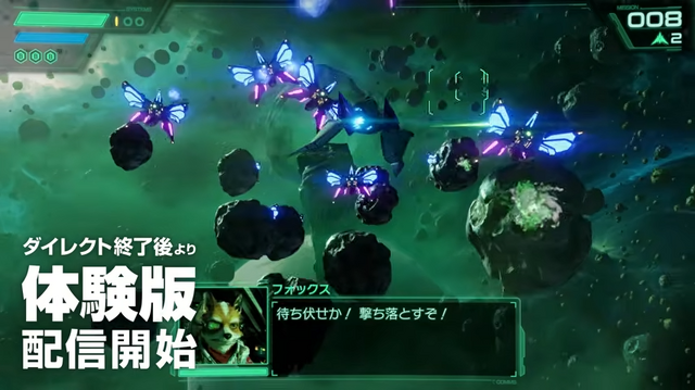 スイッチ2『Star Fox』がニンダイ終了後に体験版を配信！ 【Nintendo Direct 2026.6.9】