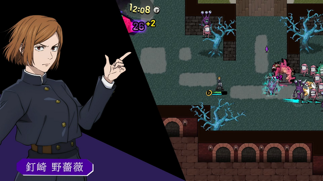 『ヴァンサバ』制作陣による『呪術廻戦 RUMBLE: SURVIVATON』が配信決定！最大8人によるバトルロイヤル【Nintendo Direct 2026.6.9】