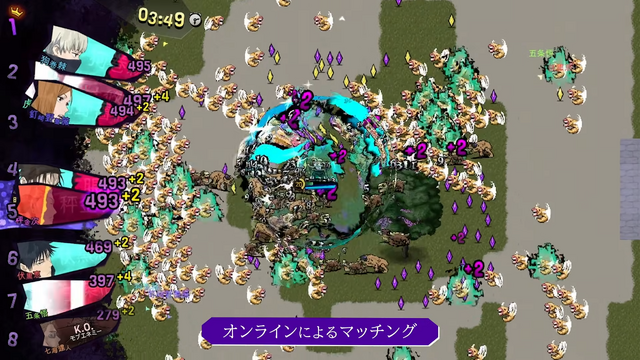 『ヴァンサバ』制作陣による『呪術廻戦 RUMBLE: SURVIVATON』が配信決定!最大8人によるバトルロイヤル【Nintendo Direct 2026.6.9】