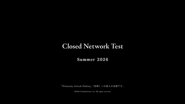 フロム新作『ダスクブラッド（The Duskbloods）』ネットワークテストが2026年夏に実施決定！世界観が垣間見える新トレイラーも【Nintendo Direct 2026.6.9】
