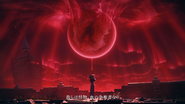フロム新作『ダスクブラッド（The Duskbloods）』ネットワークテストが2026年夏に実施決定！世界観が垣間見える新トレイラーも【Nintendo Direct 2026.6.9】