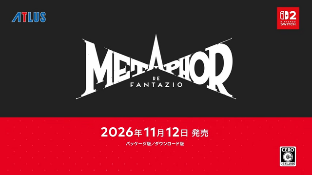 アトラス『メタファー:リファンタジオ』がスイッチ2で11月12日発売決定！ 【Nintendo Direct 2026.6.9】