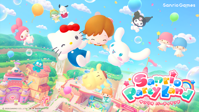 『サンリオ パーティランド』10月29日発売決定！145以上のキャラが大集合のゆるふわパーティーゲーム。リンゴの皮むきしたり魚釣りしたり大縄跳びしたり