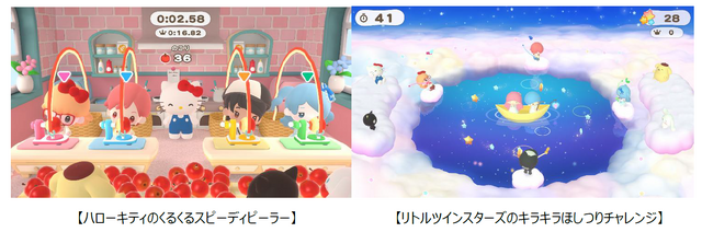 『サンリオ パーティランド』10月29日発売決定！145以上のキャラが大集合のゆるふわパーティーゲーム。リンゴの皮むきしたり魚釣りしたり大縄跳びしたり