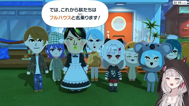 にじさんじライバーは、『トモコレ』世界でも自由すぎる！ アンジュは意地でも「ベルアン」を“達成”、恋多き舞元を見守るおニュイなど心温まる（？）エピソードをご紹介