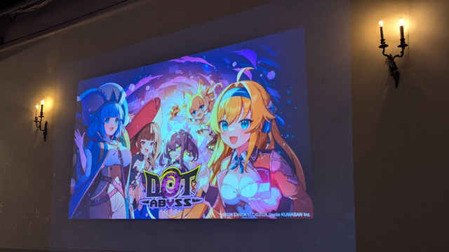 『ドットアビス』は“仕事で疲れた社会人に優しい”2Dドット絵RPG！ こだわりのビジュアル表現の裏話や、驚異の事前登録数の背景を、長谷川雄大氏が明かす【発表会レポ】