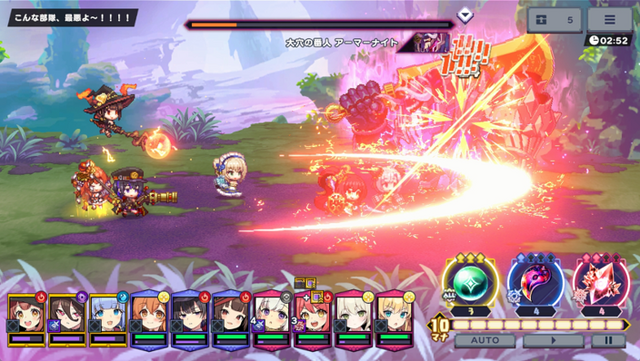 『ドットアビス』は“仕事で疲れた社会人に優しい”2Dドット絵RPG！ こだわりのビジュアル表現の裏話や、驚異の事前登録数の背景を、長谷川雄大氏が明かす【発表会レポ】