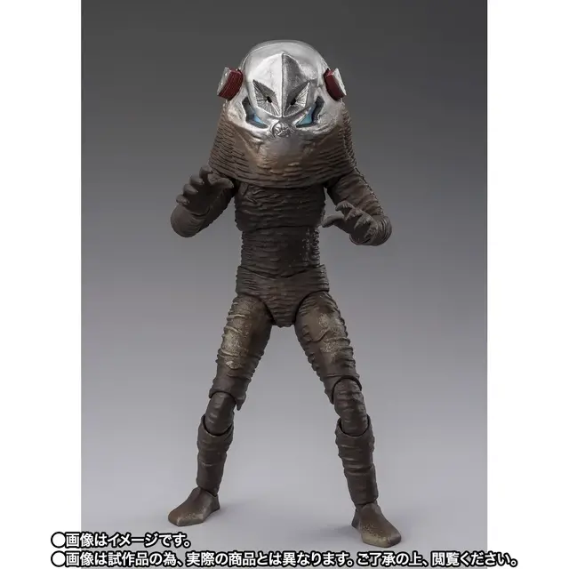「ウルトラマン」第18話「遊星から来た兄弟」をプレート付きで再現!「S.H.Figuarts ザラブ星人」が60周年記念として再登場