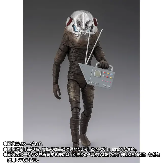 「ウルトラマン」第18話「遊星から来た兄弟」をプレート付きで再現！「S.H.Figuarts ザラブ星人」が60周年記念として再登場