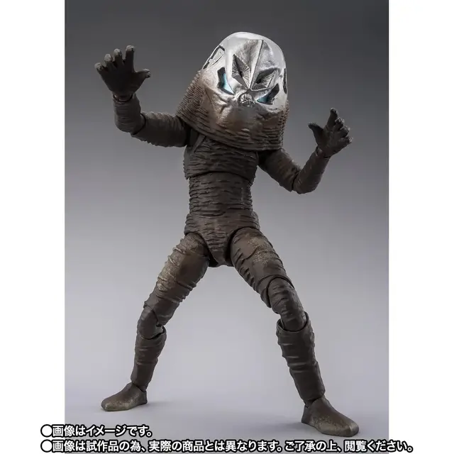 「ウルトラマン」第18話「遊星から来た兄弟」をプレート付きで再現！「S.H.Figuarts ザラブ星人」が60周年記念として再登場