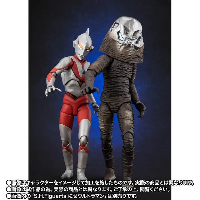 「ウルトラマン」第18話「遊星から来た兄弟」をプレート付きで再現！「S.H.Figuarts ザラブ星人」が60周年記念として再登場