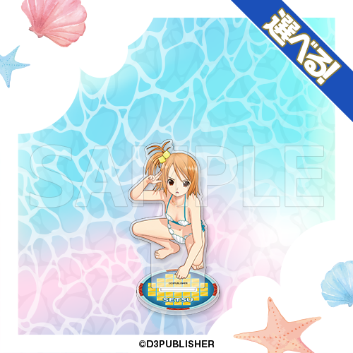 夏と言えばやっぱり水着！コトブキヤくじ「『ドリームクラブ』シリーズ ～Pure☆summer～」が販売終了間近