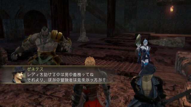 TRINITY Zill O'll Zero