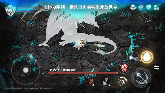 主人公の顔芸が可愛い。『Rewinding Cadence』アニメカット付きショートPV公開!―日本未上陸の注目ゲーム3選【2026年6月14日】