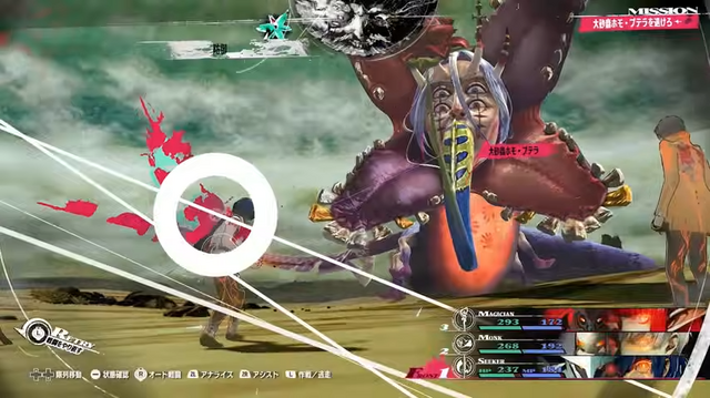 アトラスの“濃さ”を知らないのはもったいない！『ペルソナ6』発表記念に遊んでおきたいおすすめタイトル5選【特集】