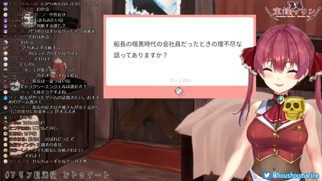 会社員経験のあるホロライブ・宝鐘マリン、鷹嶺ルイは“ブラック企業”だった…？ 世知辛いエピソードをご紹介