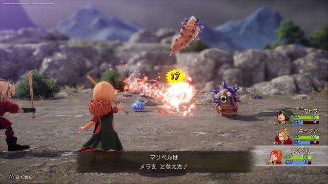 【特集】『ドラクエXII』も『モンスターズ4』も楽しみすぎる！だからこそ今のうちに遊んでおきたいおすすめドラクエ作品5選