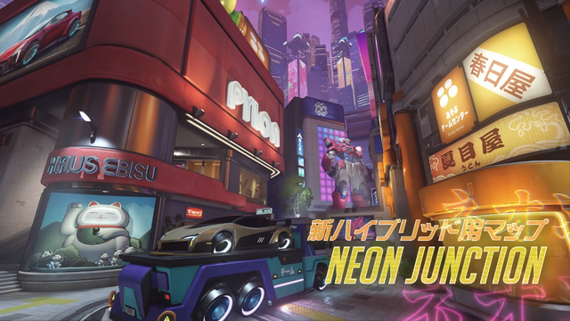 新マップ「Neon Junction」は「東京の色々なところからインスパイア」―『オーバーウォッチ』YOASOBIコラボ、新ヒーロー「シオン」が登場のシーズン3を開発陣が語る【レポート】