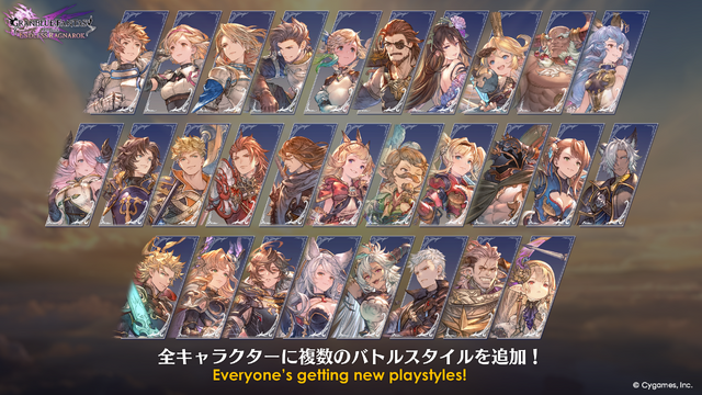 『グラブルリリンク：エンドレスラグナロク』はファンの熱量が生んだ“もう一本の新作” ！おふざけから真面目なアクションまで進化点を開発陣に訊いた