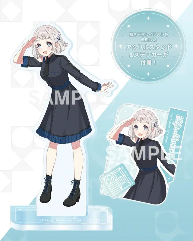 『学マス』より「葛城リーリヤ」が楽曲「白線」イメージで立体化！コトブキヤ特典は印象が異なる笑顔パーツ2種セット、グッズが付属するDX版も