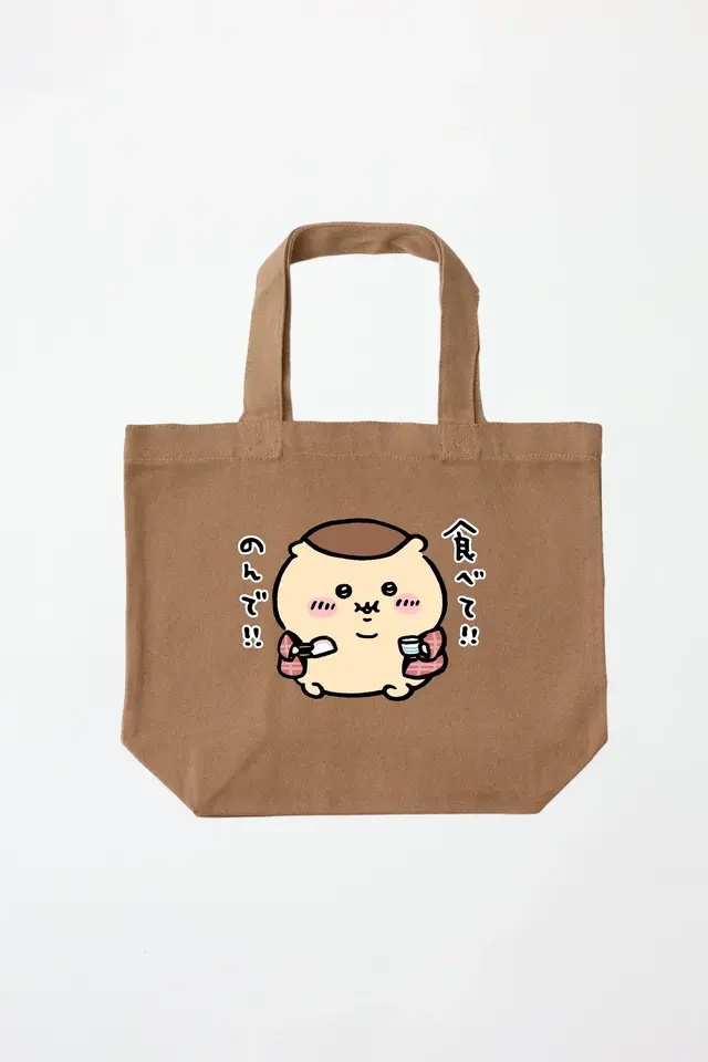 「ちいかわ」グッズ作成Talking ODMに「くりまんじゅう」が追加！“お酒の資格”や“食べて!!のんで!!”などユニークなデザイン