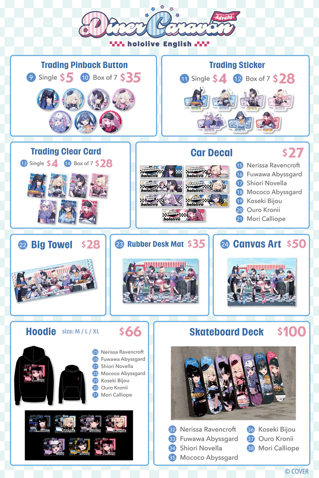 森カリオペやフワモコなど、ホロライブENメンバーの描き下ろしイラスト！新グッズ企画「Diner Caravan」が発表